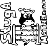 StugA Mathematik